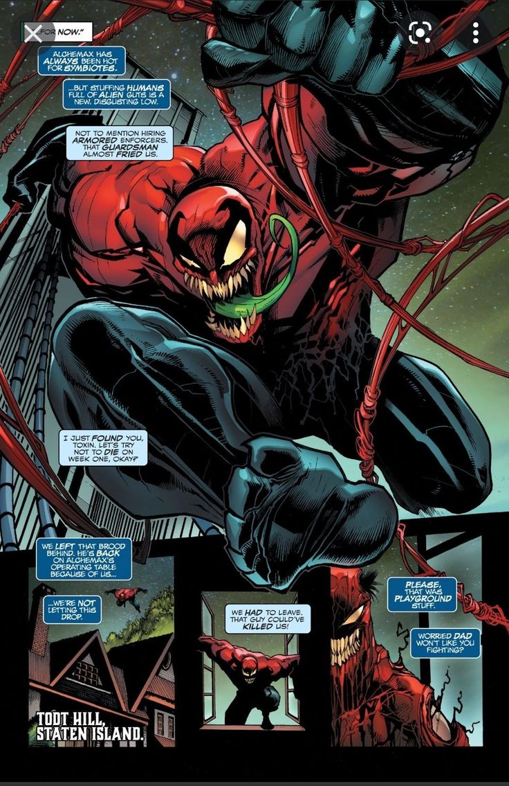 Toxin